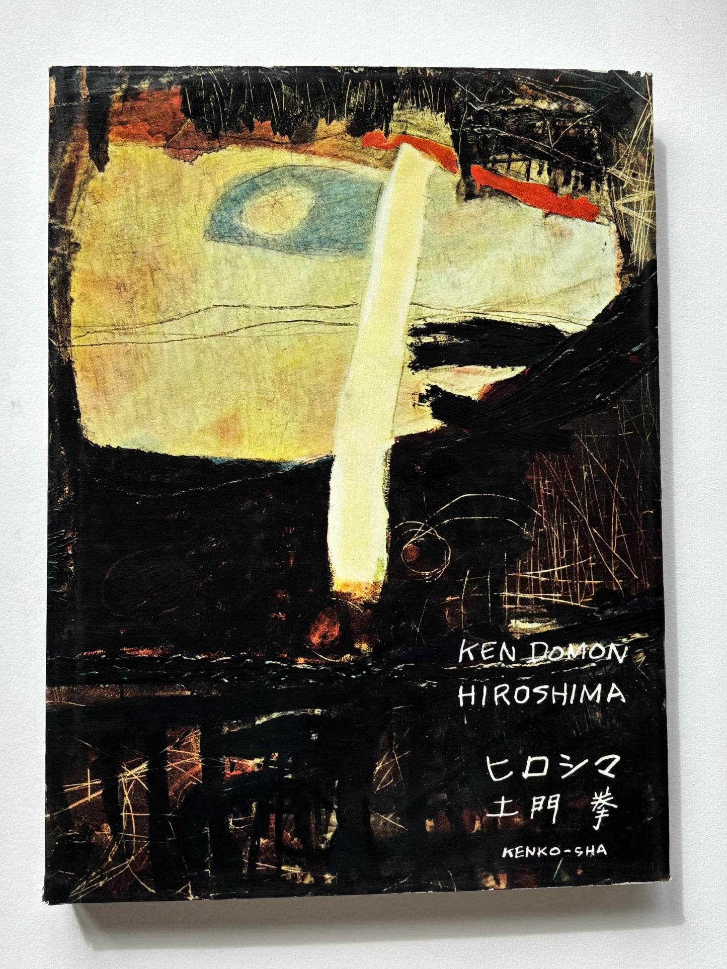 Hiroshima. (SIGNED)