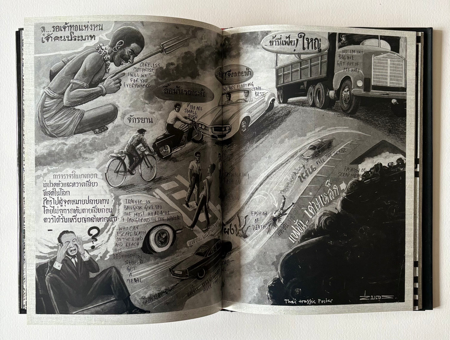THE CARS THAT ATE BANGKOK. Being the true and terrifying pictorial account of the Thai people’s Struggle for survival in the age of the automobile.
