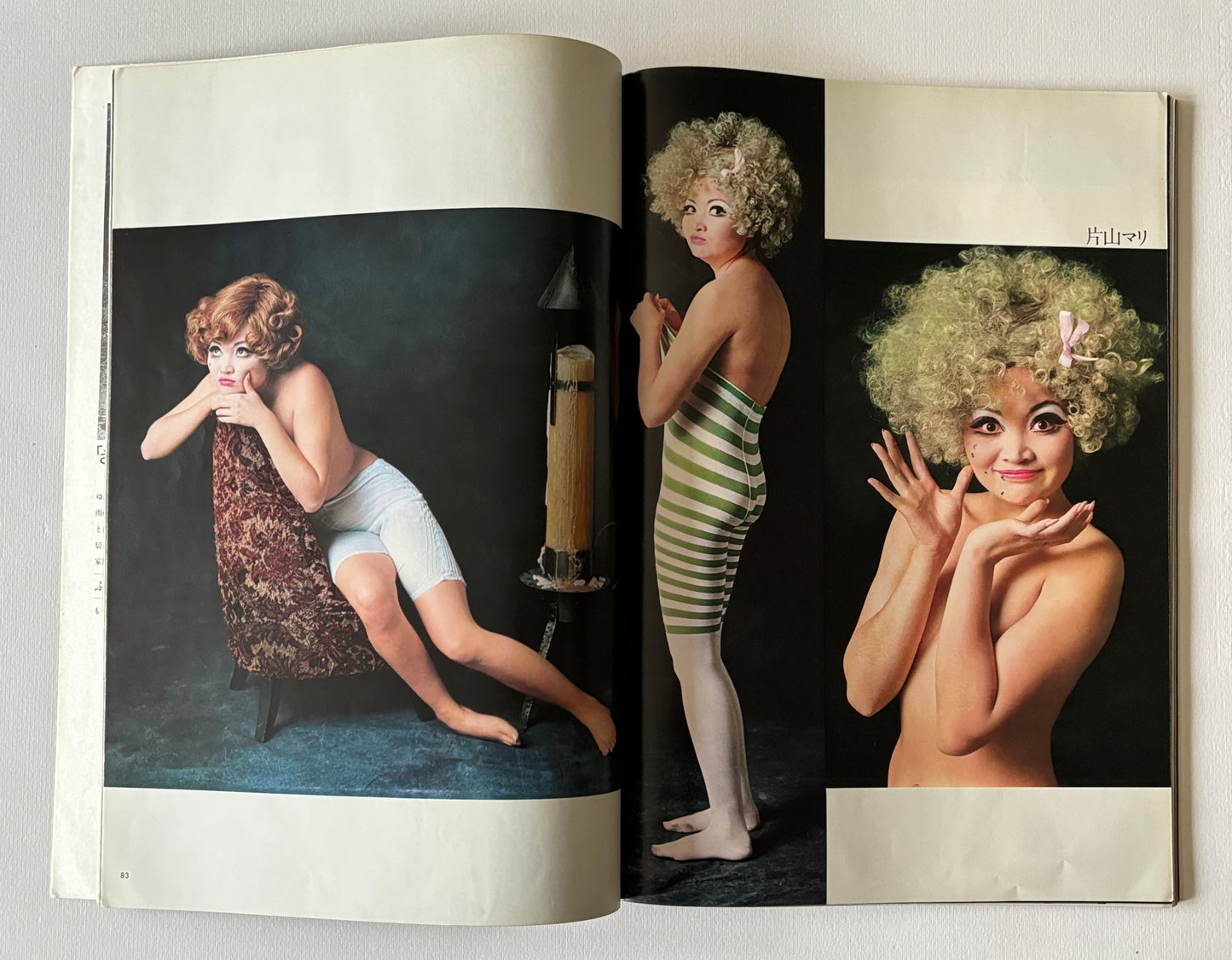 28 girls by Kishin Shinoyama