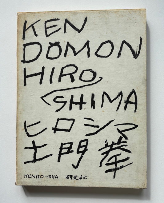 Hiroshima. (SIGNED)