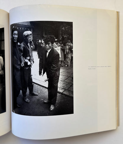 Elsken: JAPAN 1959-1960.