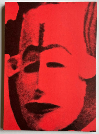 Africa 3/ Corneille/146 Rue Clignancourt Paris 18/e. (NUMBERED)