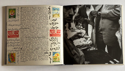 Ramadan in Yemen. (SIGNED and NUMBERED)