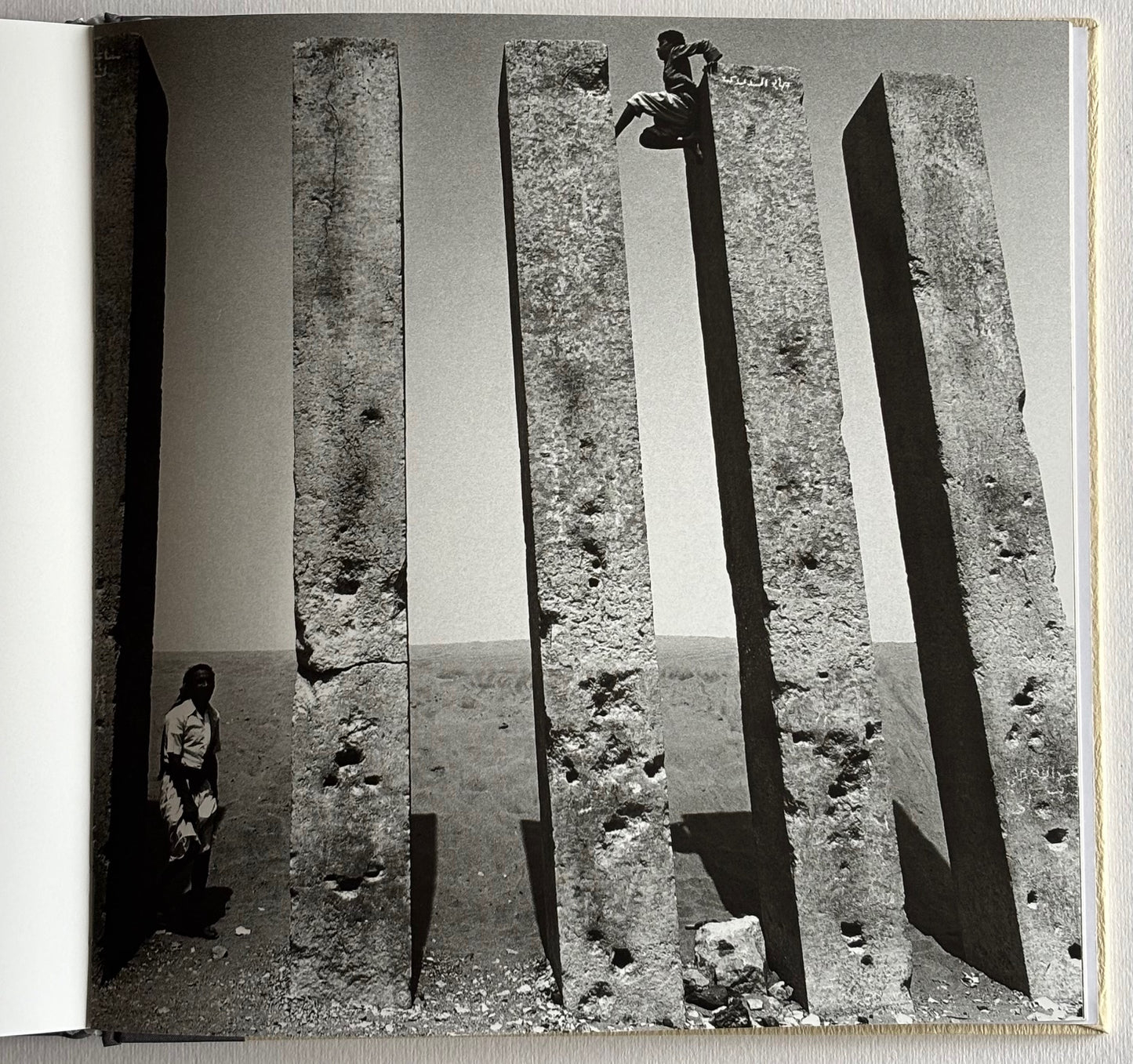 Ramadan in Yemen. (SIGNED and NUMBERED)