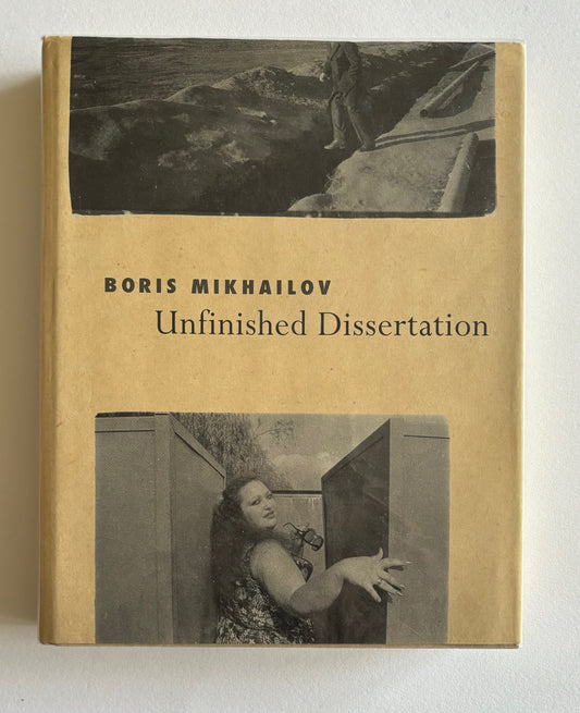 Unfinished Dissertation or dicussions with oneself.