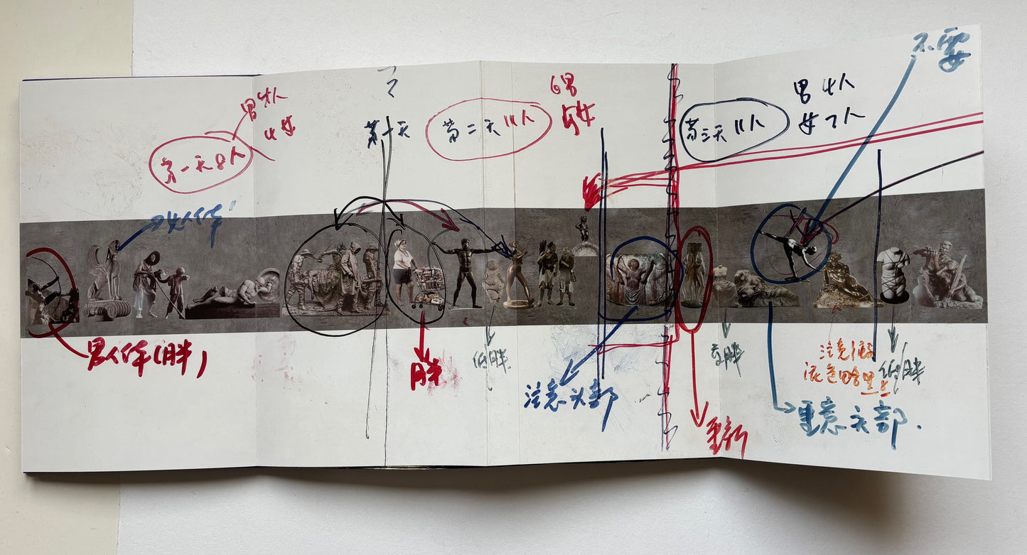 History of monuments. (SIGNED, NUMBERED)