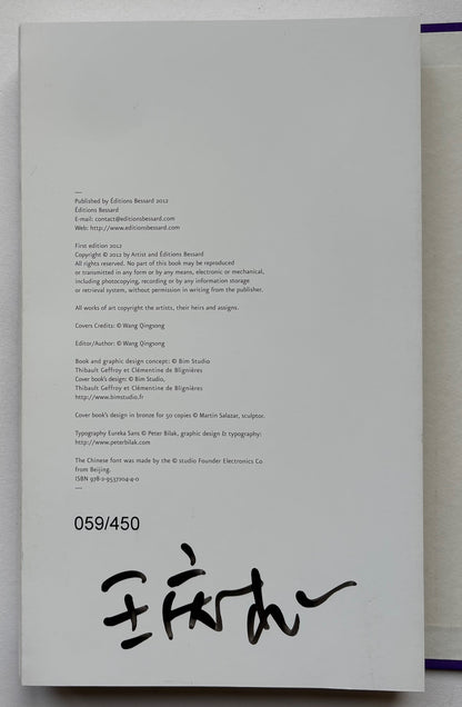 History of monuments. (SIGNED, NUMBERED)