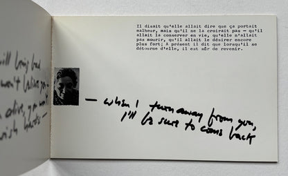 Pulse (for my mother) (pour sa mère). (SIGNED)
