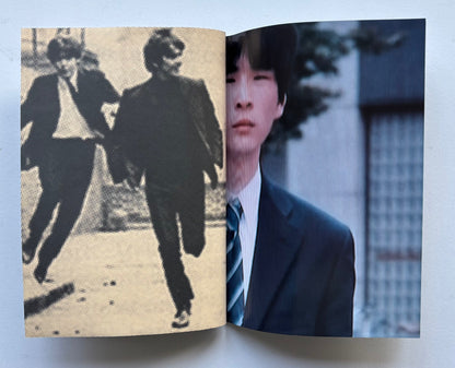 SUITS. LONDON, TOKYO, OSAKA, NEW YORK 2007-2008. FACTS & FICTIONS 1929-2008. (SIGNED)