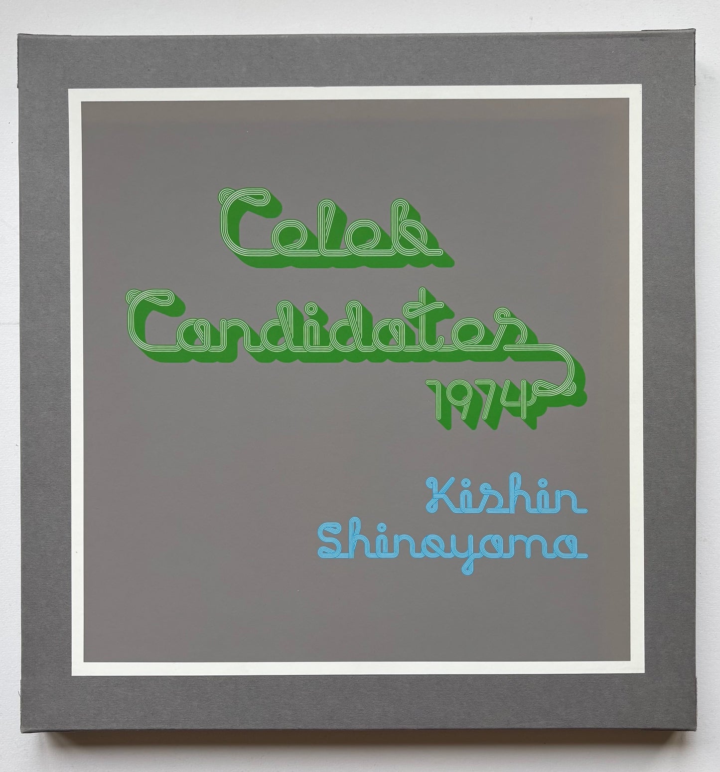 Celeb Candidates 1974. (7 ORIGINAL PRINTS, SIGNED, NUMBERED)