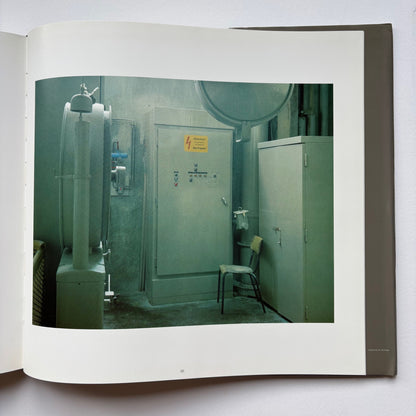 L’USINE.