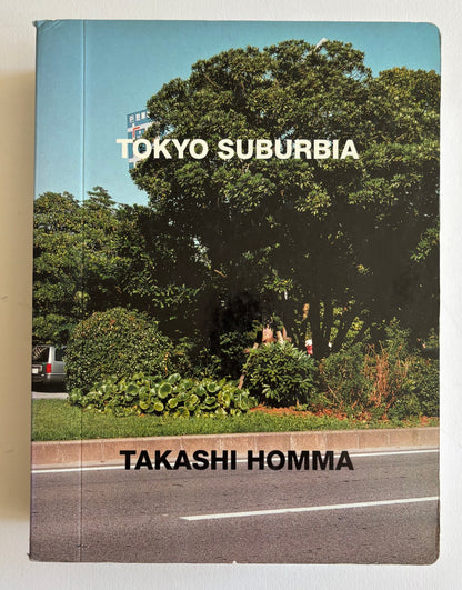 Tokyo Suburbia.