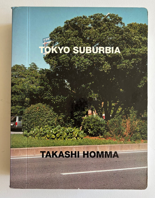 Tokyo Suburbia.