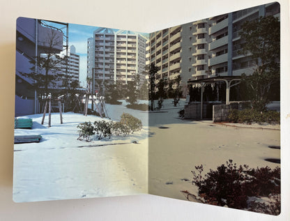 Tokyo Suburbia.