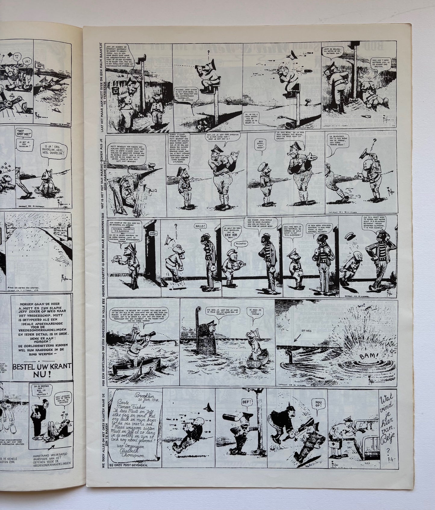 EHÉ-CATL. Real Free Press. Collector’s Issue. NO. 1, November 1971