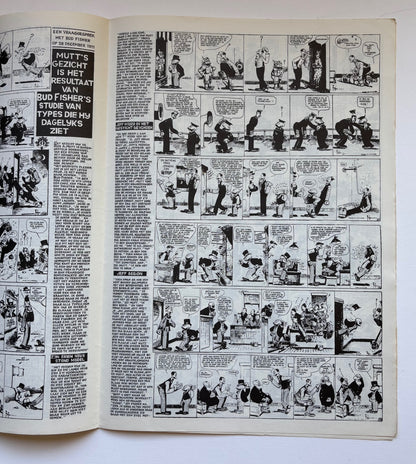 EHÉ-CATL. Real Free Press. Collector’s Issue. NO. 1, November 1971
